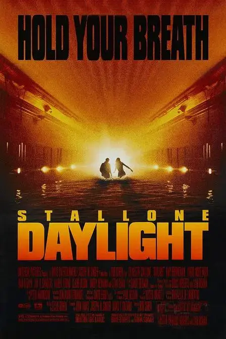 《十万火急1996》全集高清完整版在线观看与剧情解析
