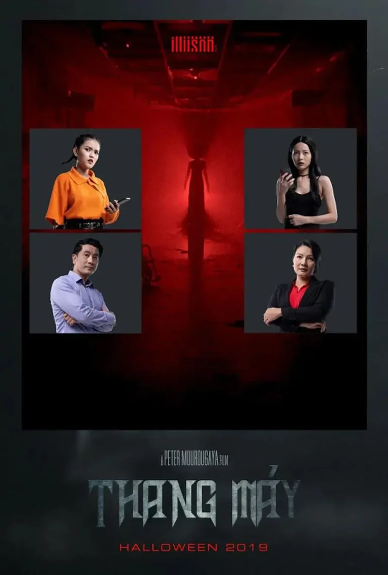 《夺魂梯》全集高清完整版在线观看与剧情解析