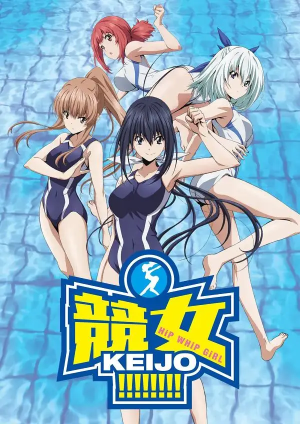 《竞女》全集高清完整版在线观看与剧情解析