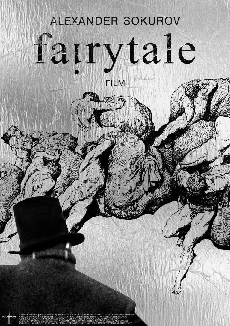 《童话2022》全集高清完整版在线观看与剧情解析