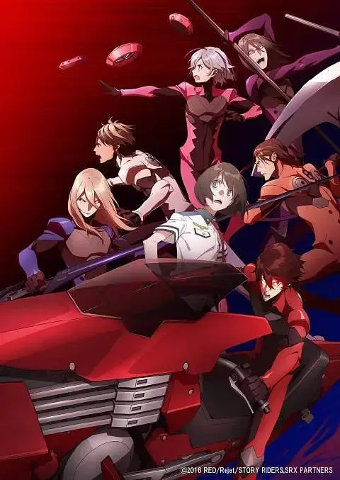 《红伤骑士X》全集高清完整版在线观看与剧情解析