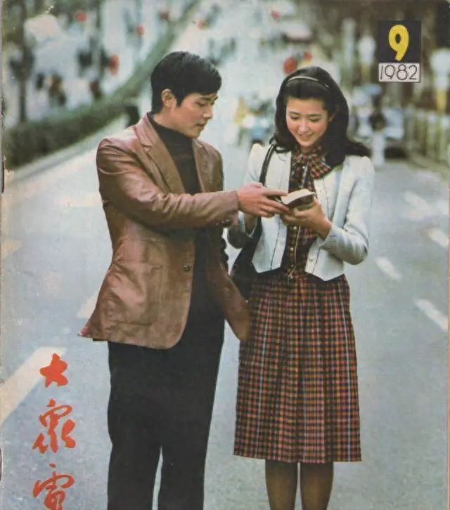 《大众电影》发行量从947万册归零,纸媒时代落幕 _ 情报图 《大众电影》发行量从947万册归零,纸媒时代落幕 _ 情报图