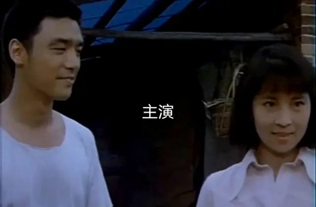邓丽君《小路》实为苏联歌曲改编 1978年电影《小城故事》采用中文填词版 _ 情报图