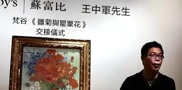 华谊兄弟被申请破产重整，《美人鱼2》制作停滞成标志性事件 _ 现场图