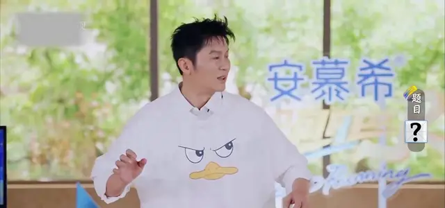范丞丞白鹿合作短剧《红花轿》引发观众自发传播 _ 情报图