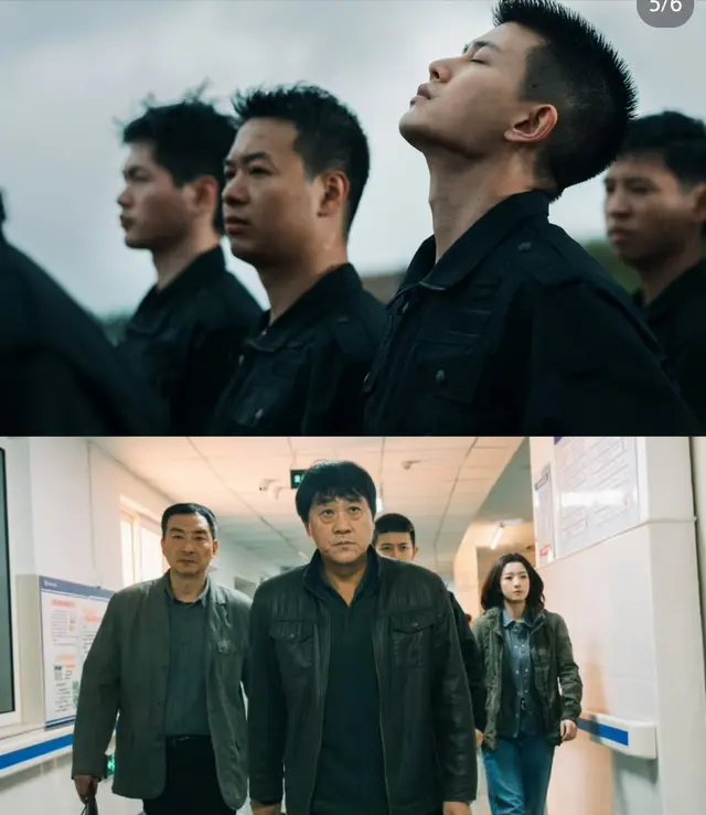 《铜江谜案》定档5月9日，朱美吉张承主演硬核刑侦剧 _ 资讯配图