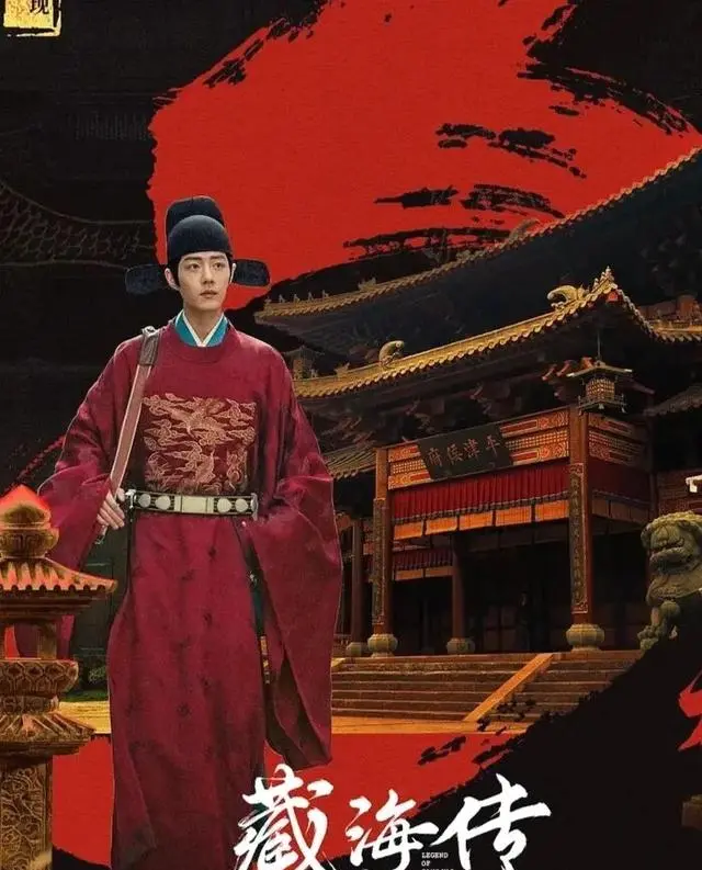 《藏海传》《长安十二时辰》等8部古装权谋剧被集中梳理 _ 资讯配图