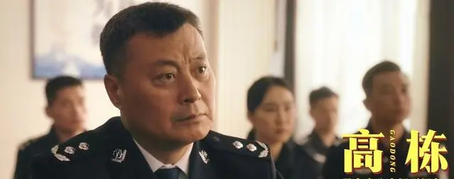 《低智商犯罪》张一昂警衔与编制设定引观众考据 _ 现场图