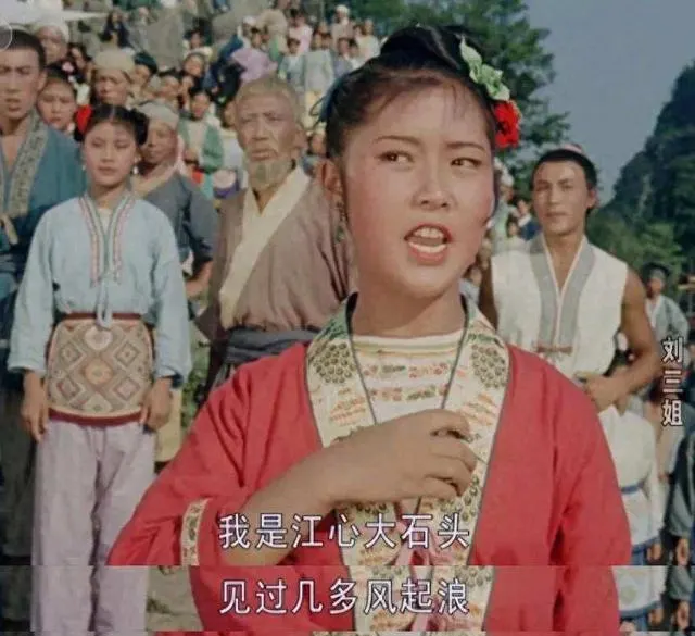 张艺谋《印象·刘三姐》“渔女出浴”段再引争议，肉色紧身衣演出引发观众离场 _ 情报图