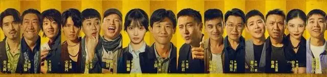《低智商犯罪》结局揭晓张一昂“老张”身份转变关键动因 _ 情报图